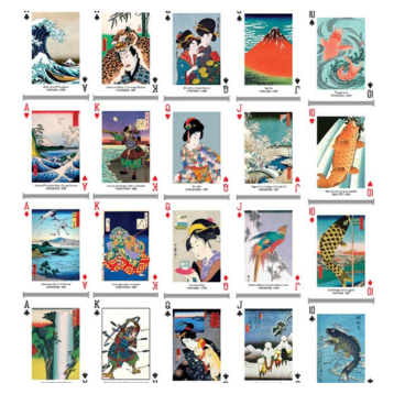 54 Cartes Estampes Japonaises – Image 2